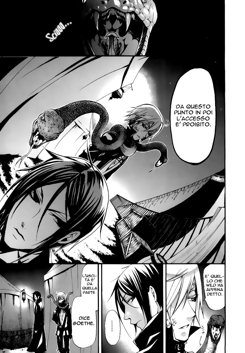 Read Black Butler IT Manga Online