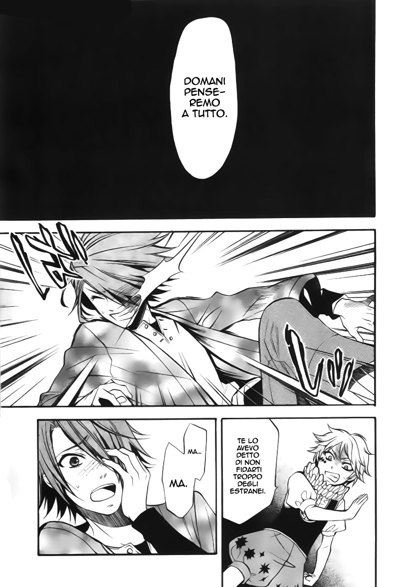 Read Black Butler IT Manga Online