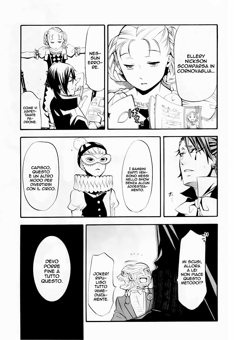Read Black Butler IT Manga Online