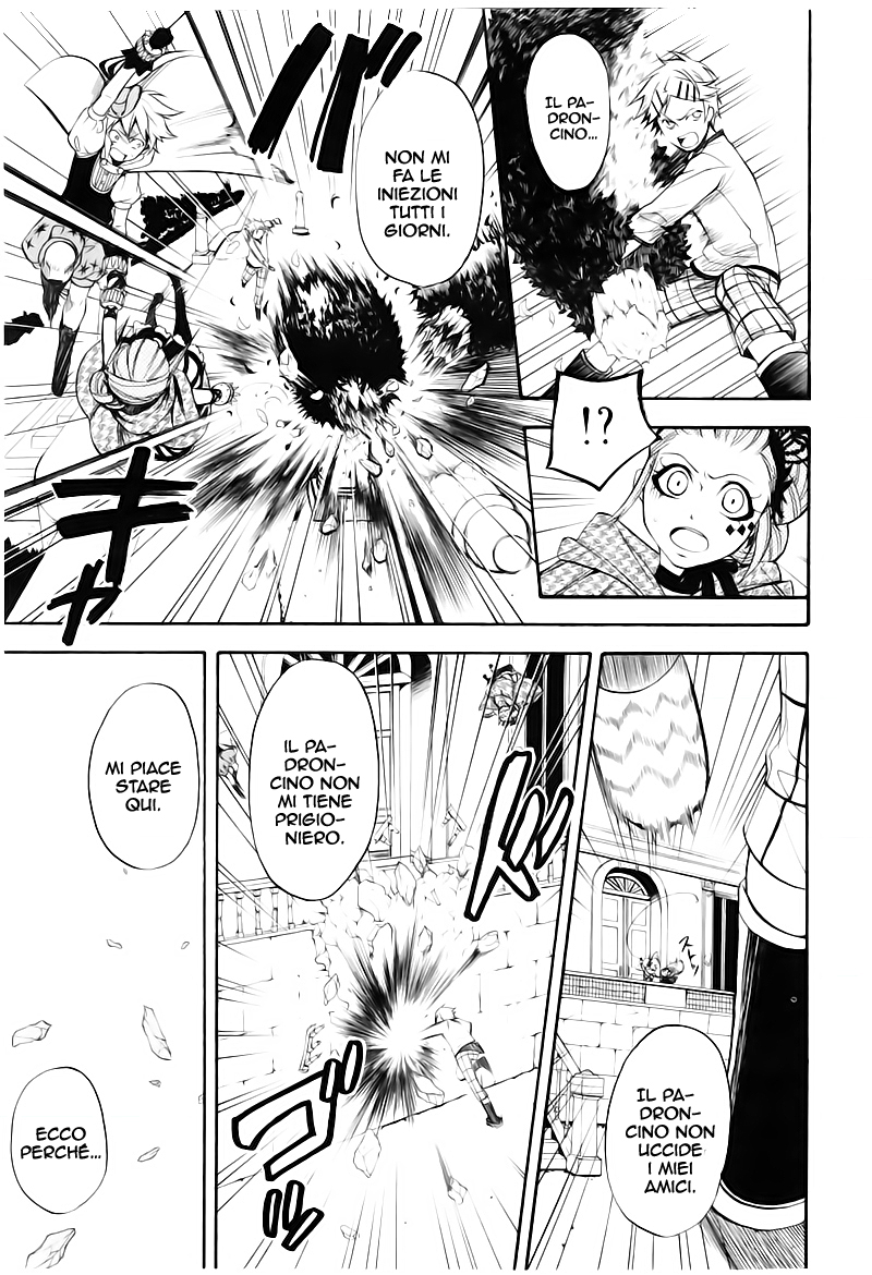Read Black Butler IT Manga Online