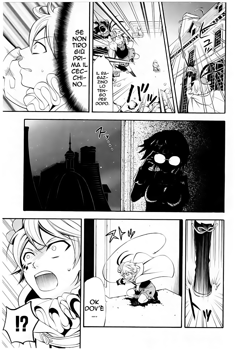 Read Black Butler IT Manga Online