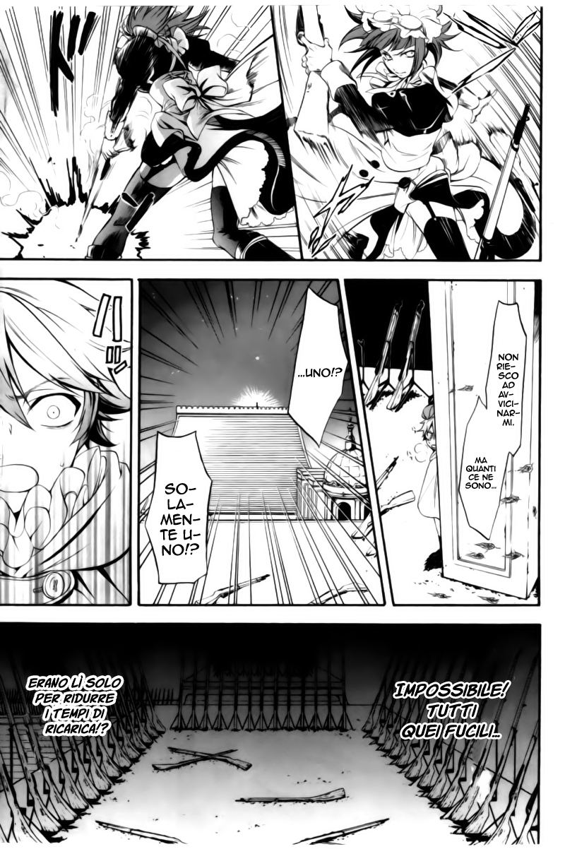 Read Black Butler IT Manga Online