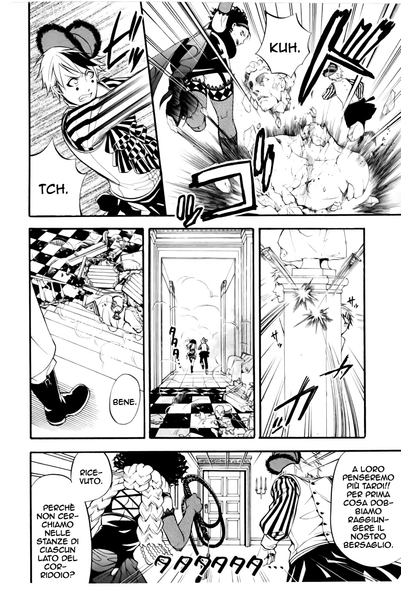 Read Black Butler IT Manga Online