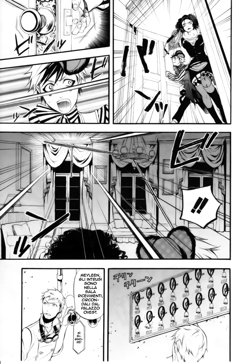 Read Black Butler IT Manga Online