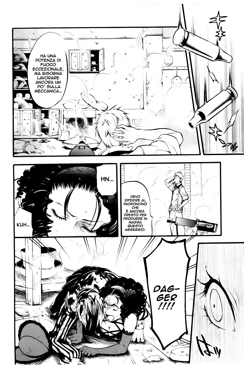Read Black Butler IT Manga Online