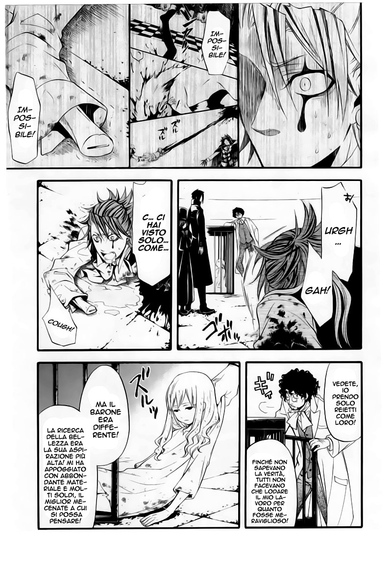 Read Black Butler IT Manga Online
