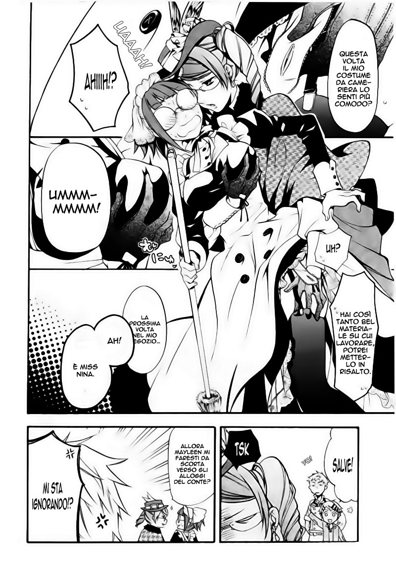 Read Black Butler IT Manga Online