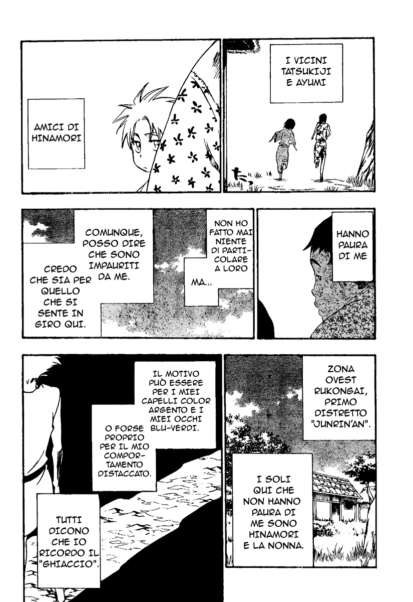 Read Bleach IT Manga Online
