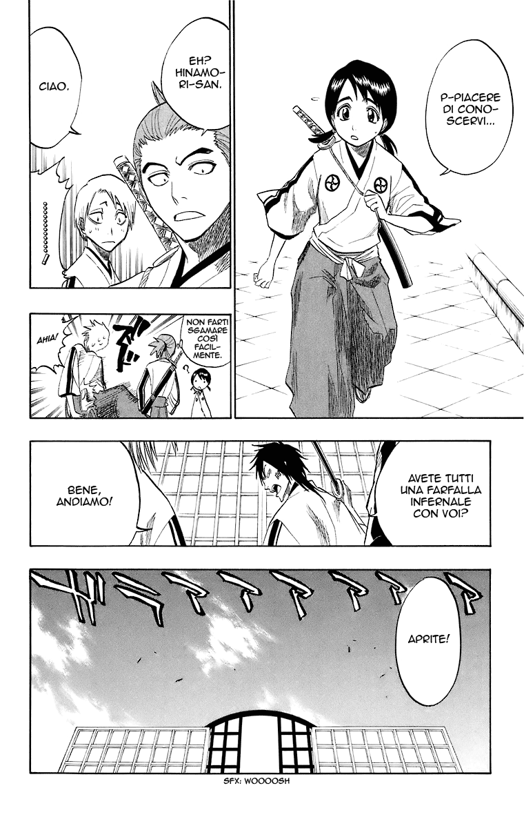 Read Bleach IT Manga Online