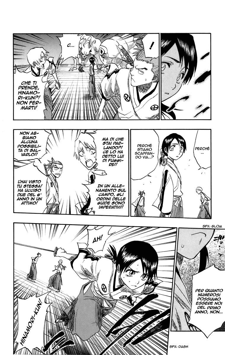 Read Bleach IT Manga Online