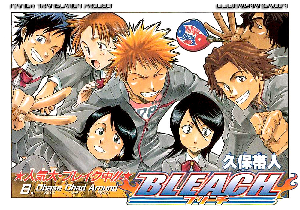 Read Bleach IT Manga Online
