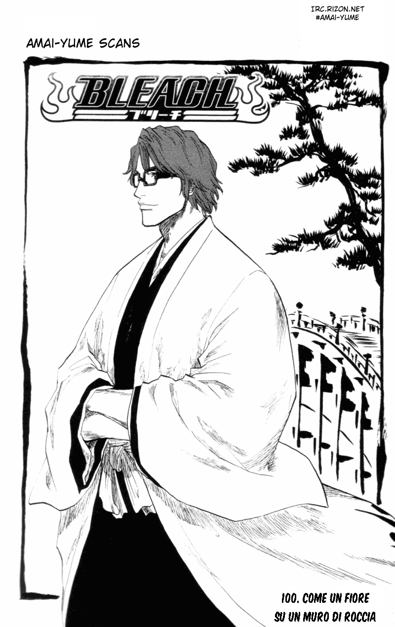 Read Bleach IT Manga Online