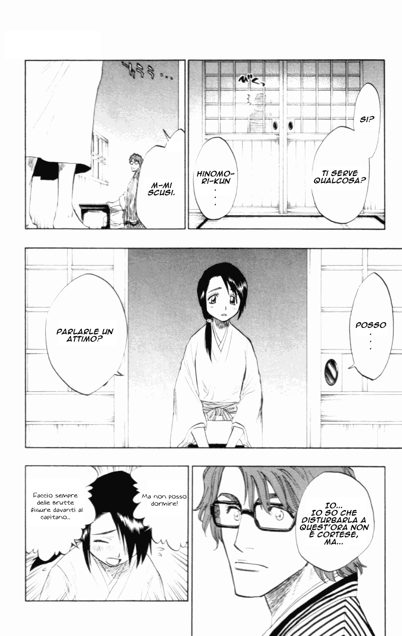 Read Bleach IT Manga Online