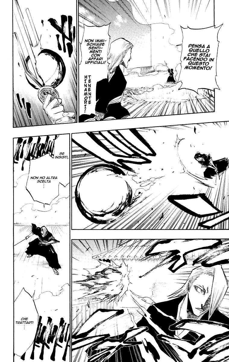 Read Bleach IT Manga Online