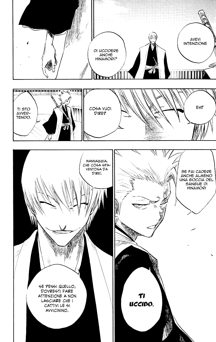 Read Bleach IT Manga Online