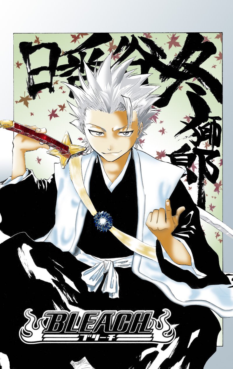 Read Bleach IT Manga Online