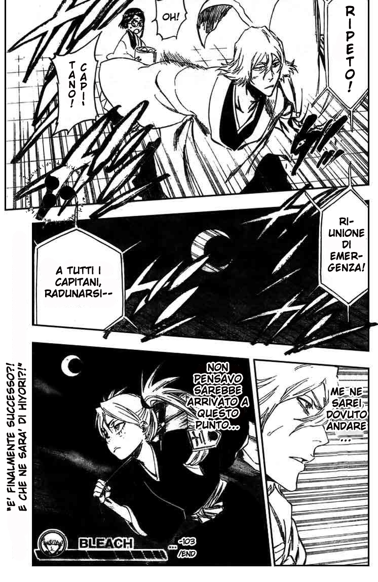 Read Bleach IT Manga Online