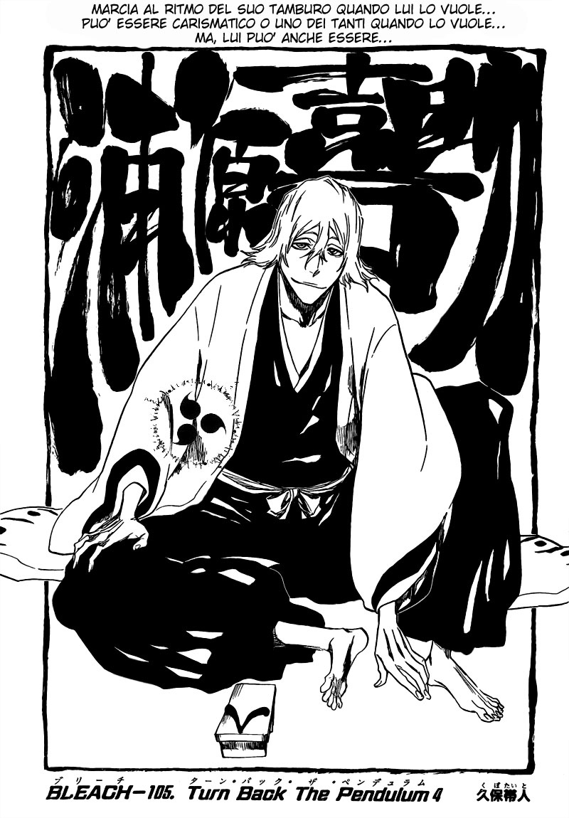 Read Bleach IT Manga Online