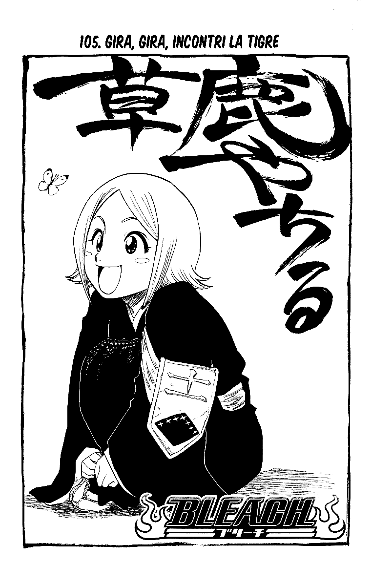 Read Bleach IT Manga Online