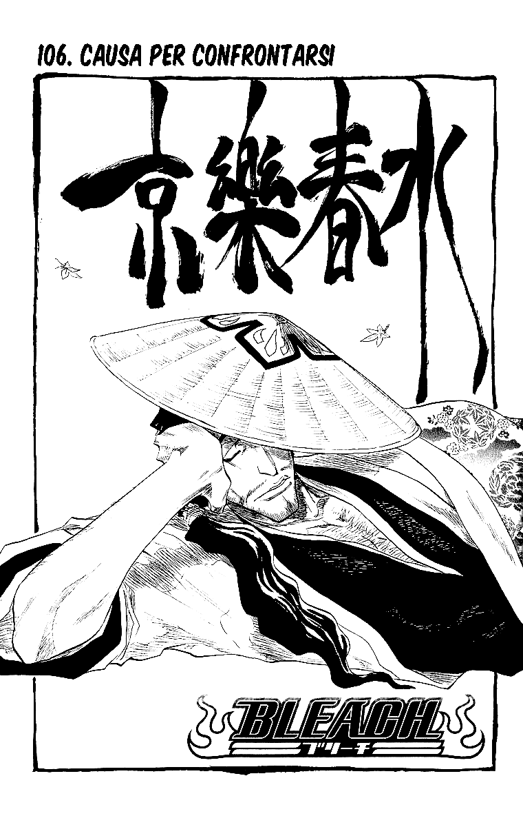 Read Bleach IT Manga Online