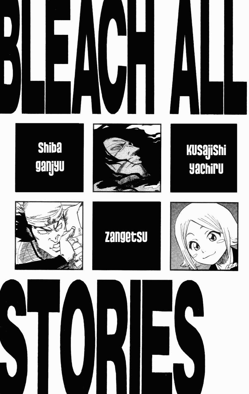 Read Bleach IT Manga Online