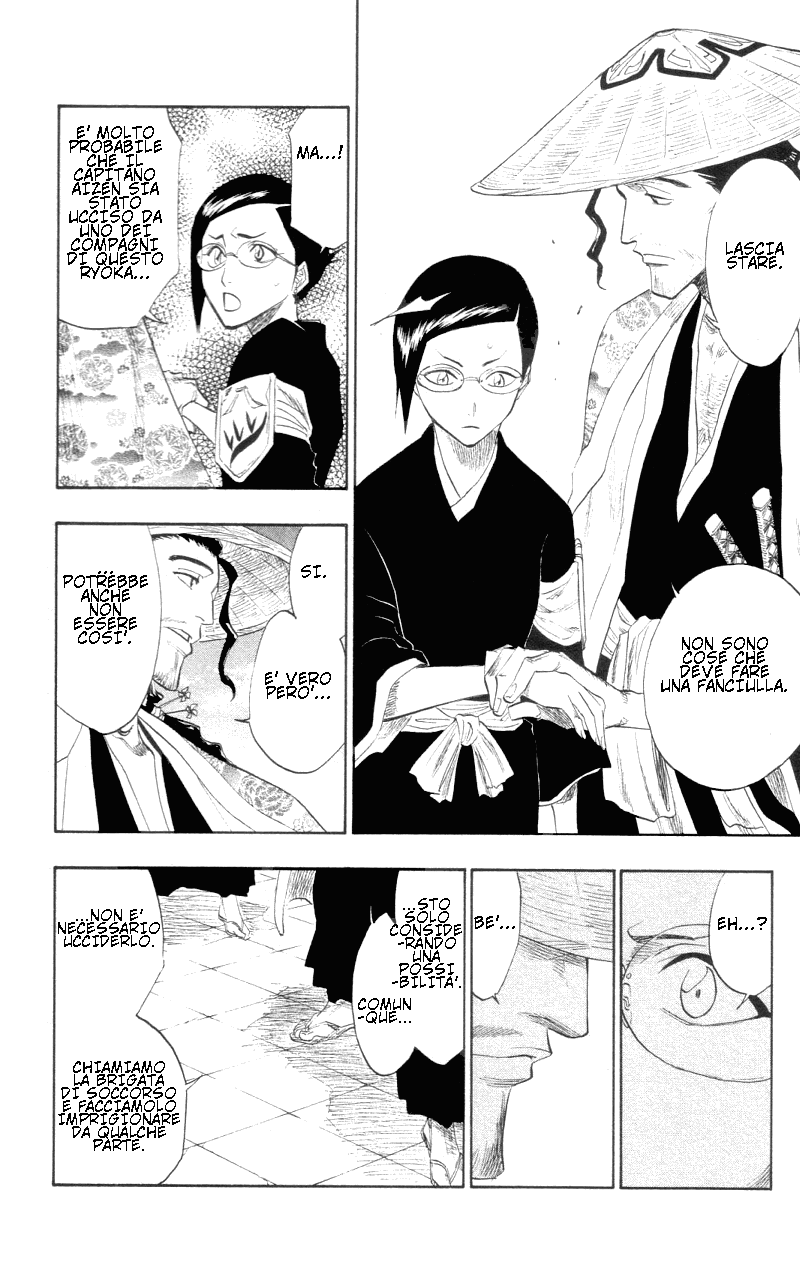 Read Bleach IT Manga Online