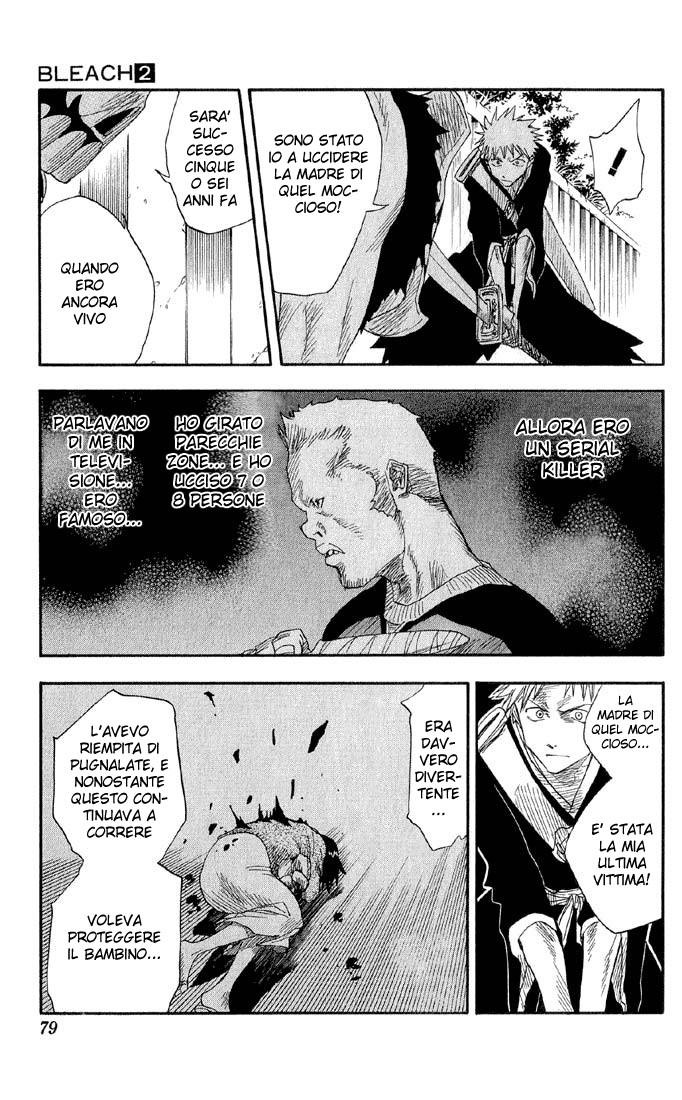 Read Bleach IT Manga Online