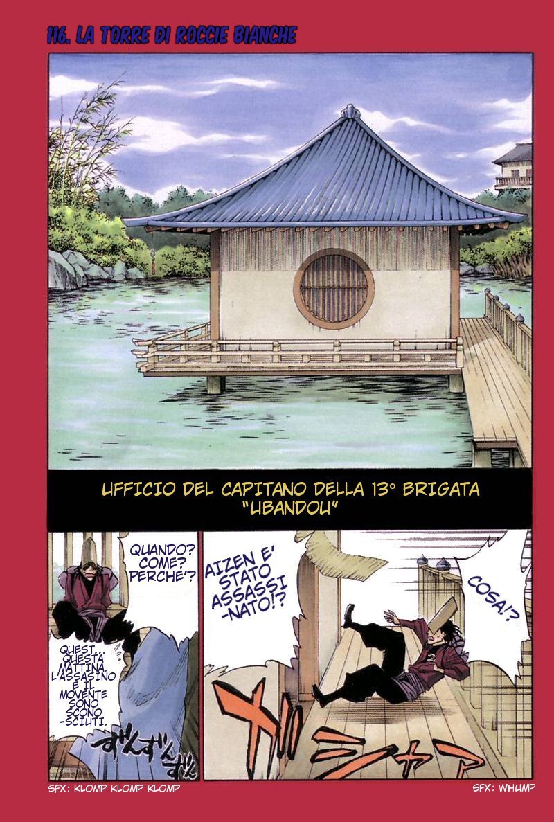 Read Bleach IT Manga Online