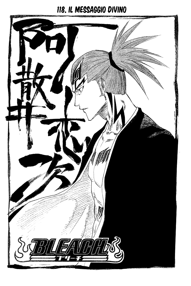 Read Bleach IT Manga Online