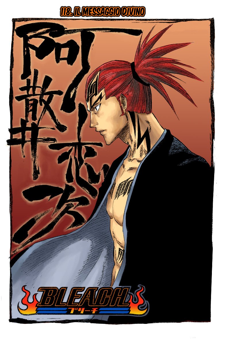 Read Bleach IT Manga Online