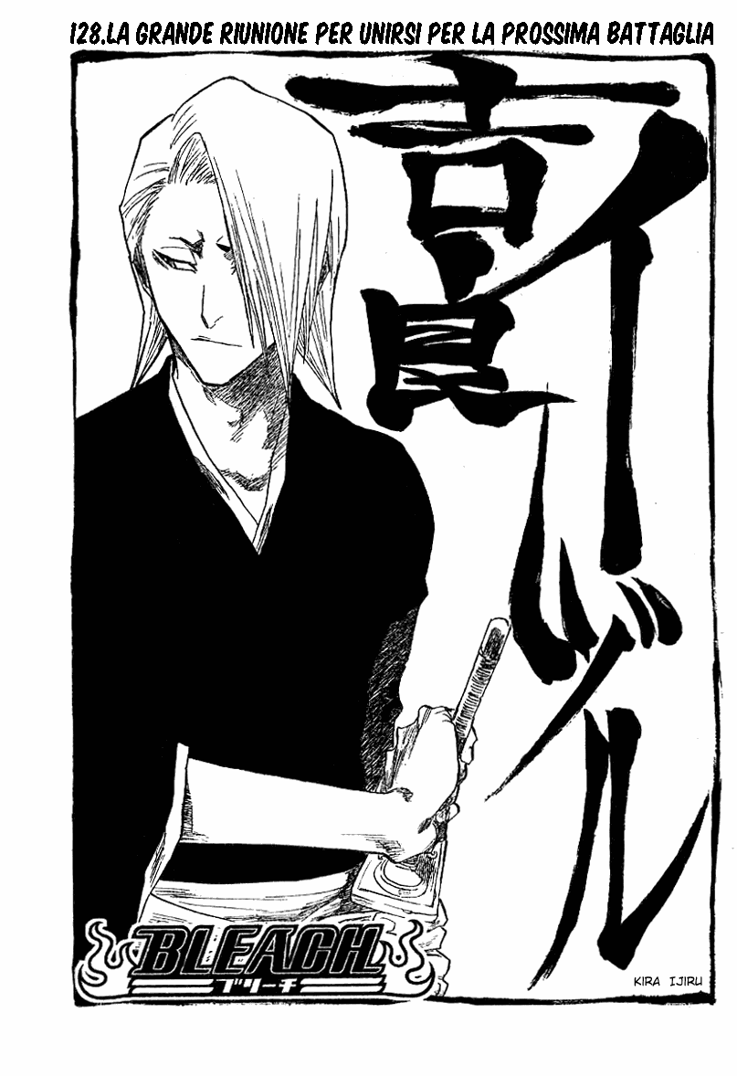 Read Bleach IT Manga Online