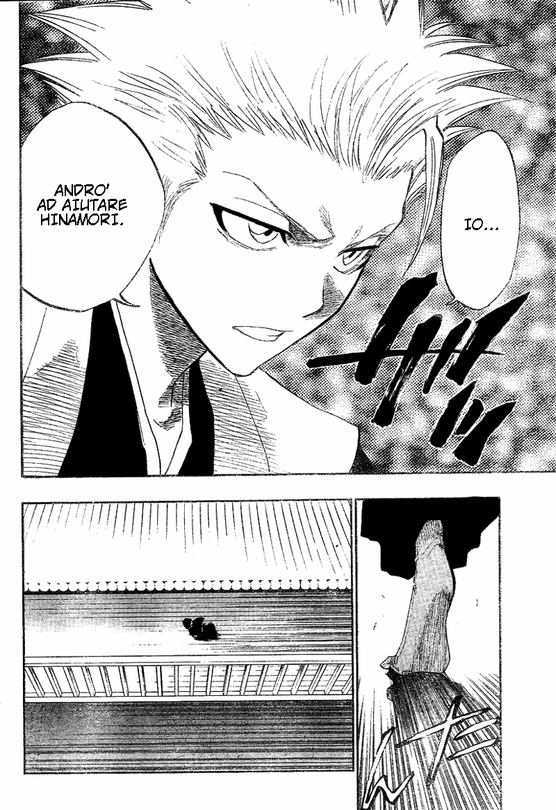 Read Bleach IT Manga Online