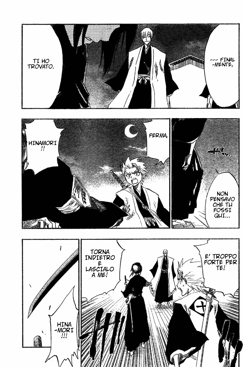 Read Bleach IT Manga Online