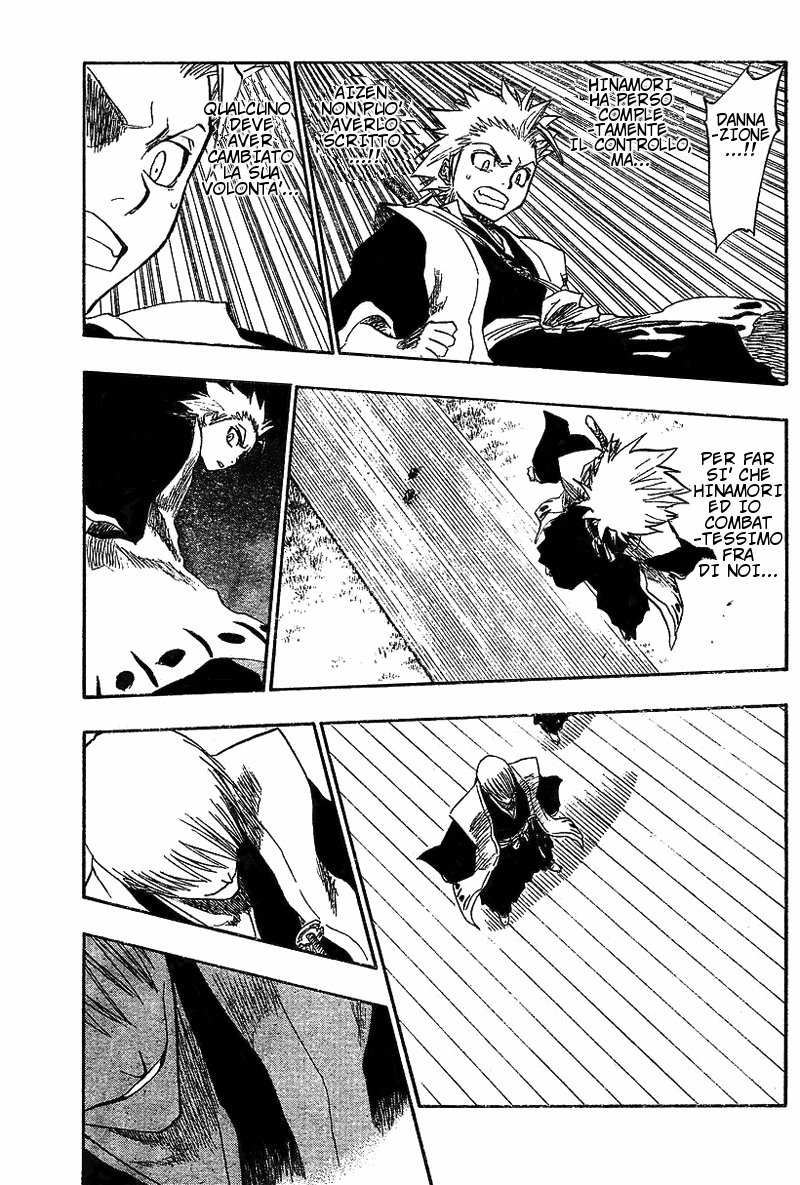 Read Bleach IT Manga Online