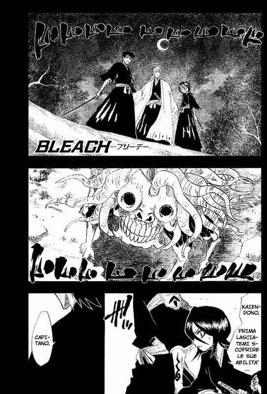 Read Bleach IT Manga Online