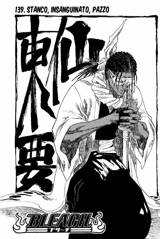 Read Bleach IT Manga Online
