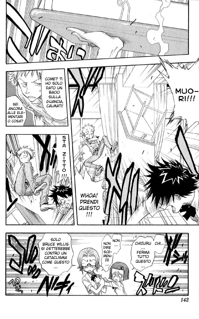 Read Bleach IT Manga Online
