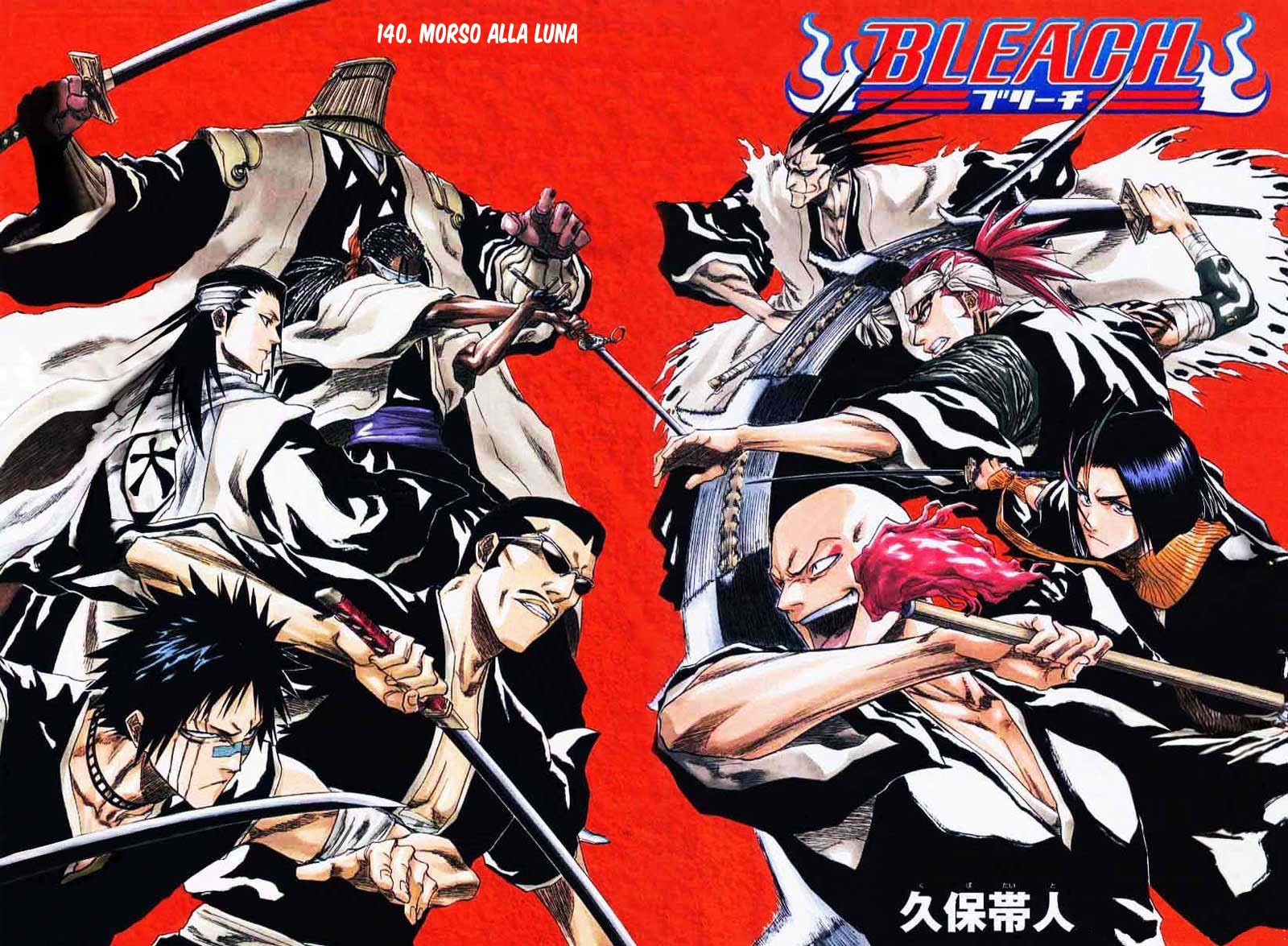 Read Bleach IT Manga Online