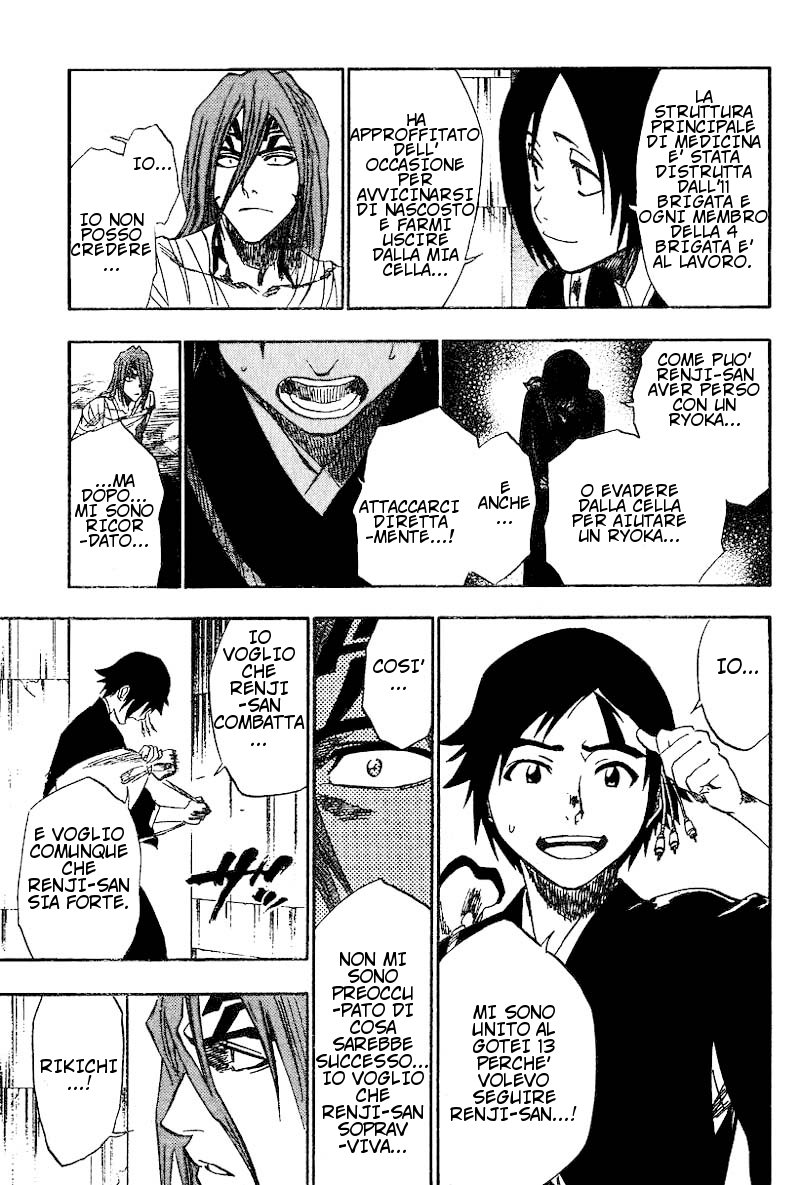 Read Bleach IT Manga Online