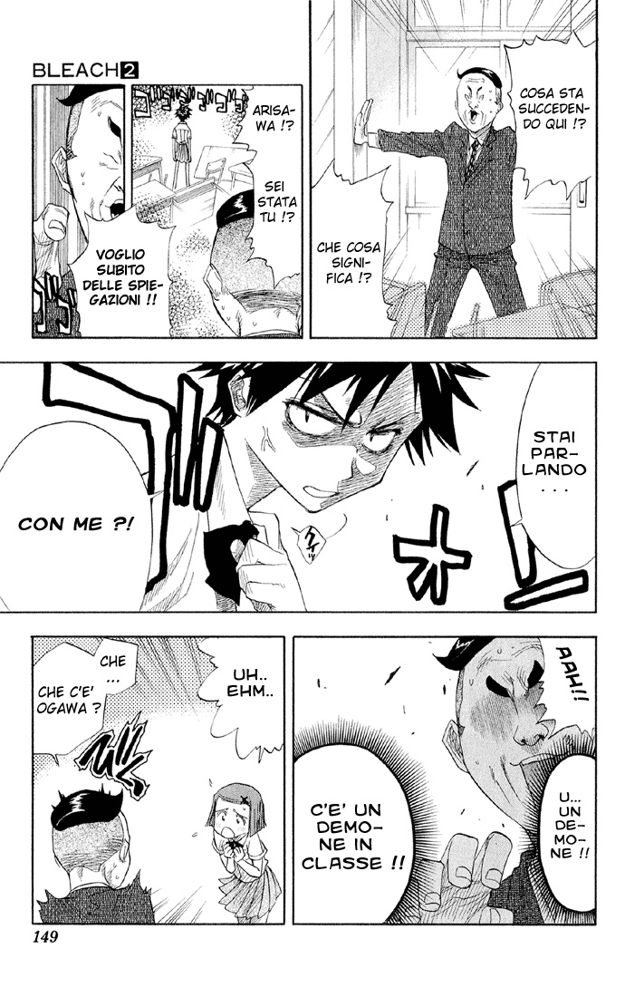 Read Bleach IT Manga Online