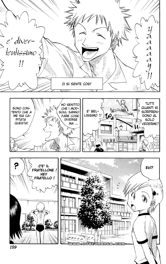 Read Bleach IT Manga Online