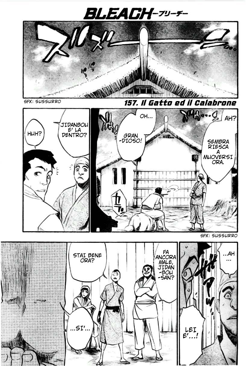Read Bleach IT Manga Online