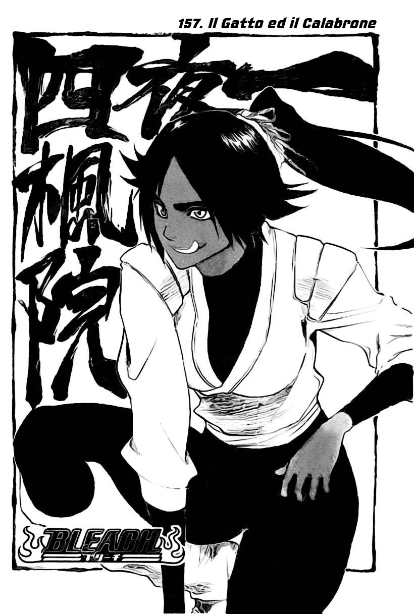Read Bleach IT Manga Online