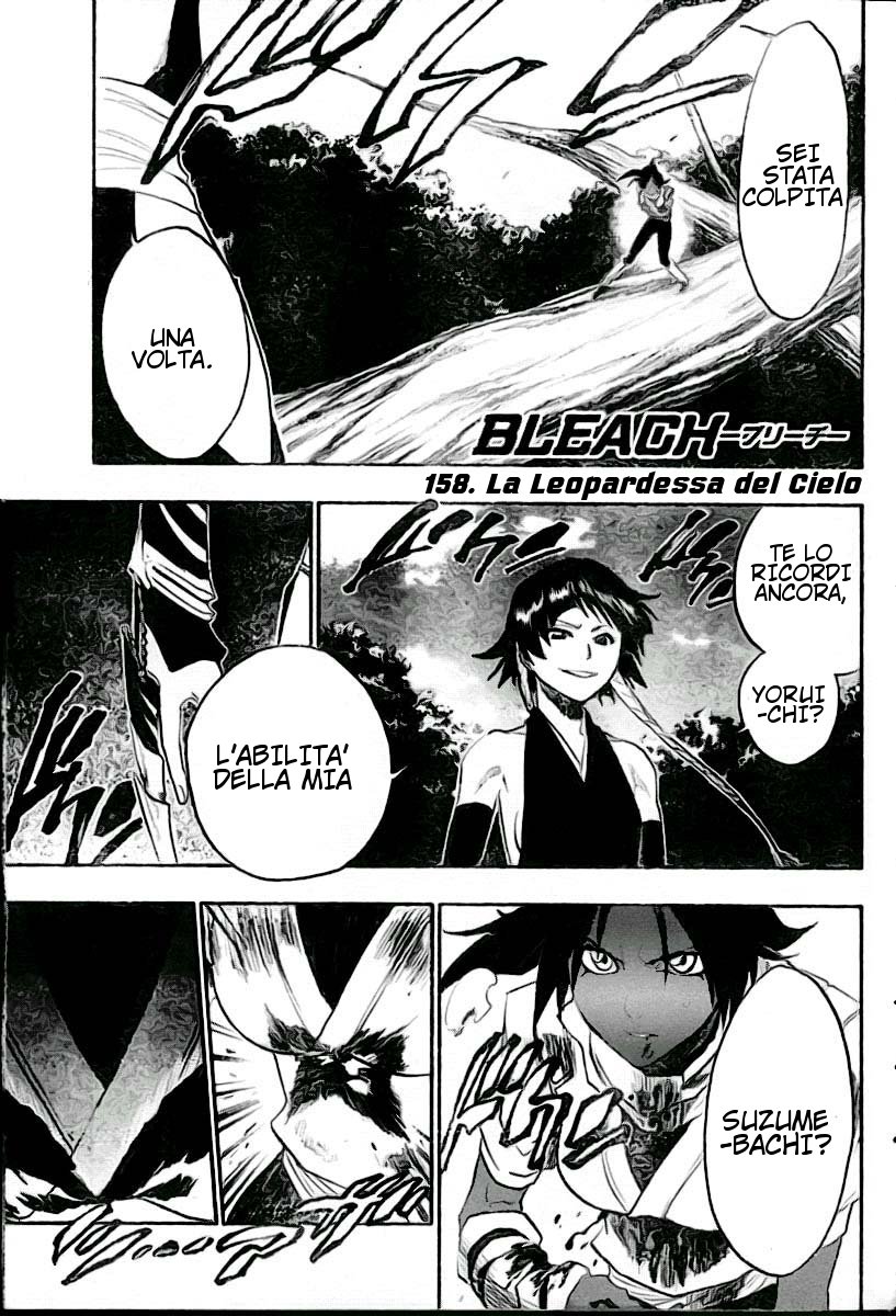 Read Bleach IT Manga Online