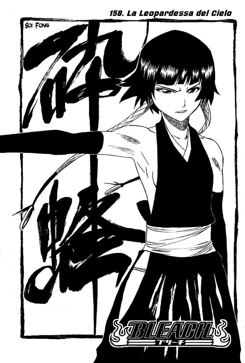 Read Bleach IT Manga Online