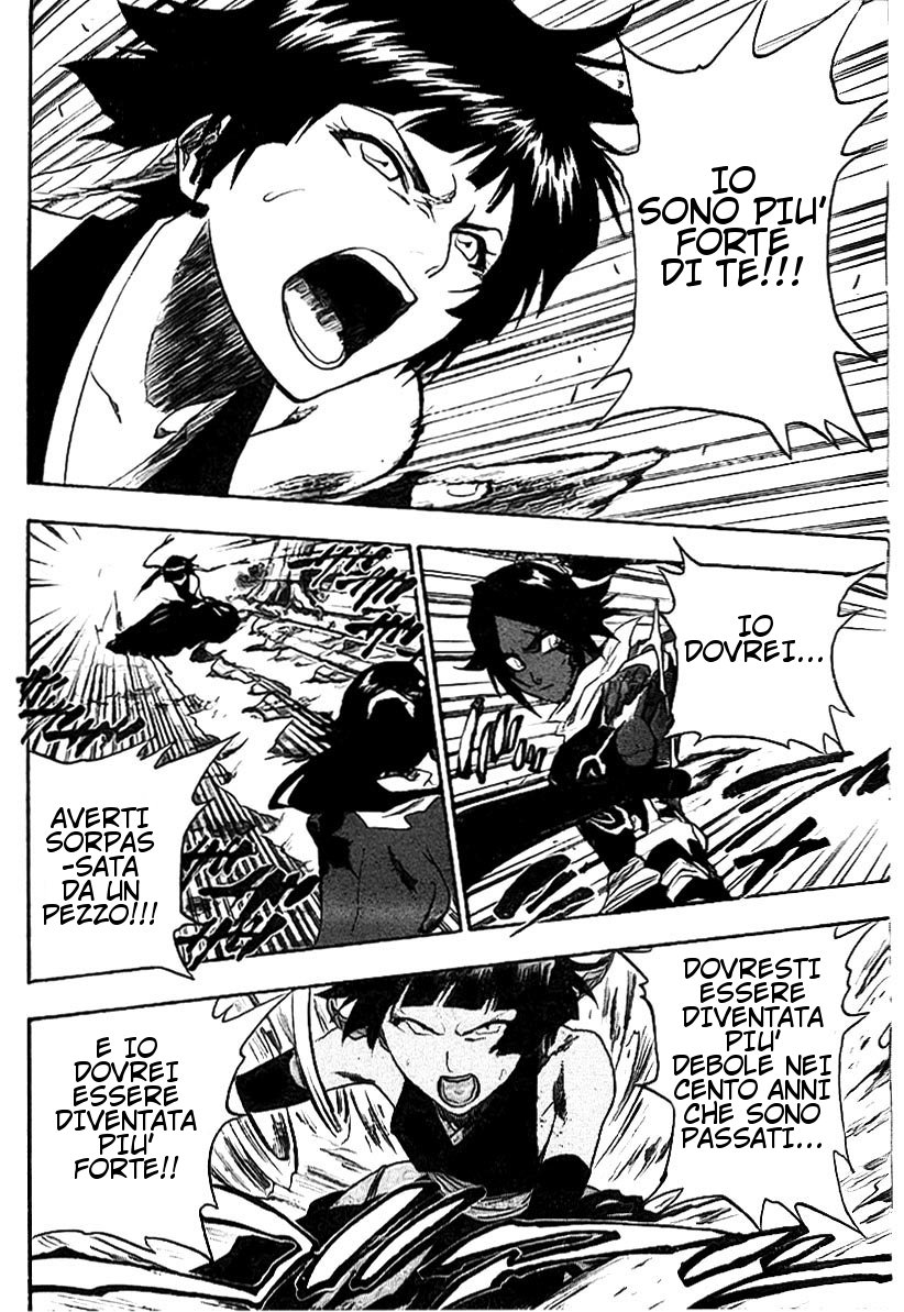 Read Bleach IT Manga Online