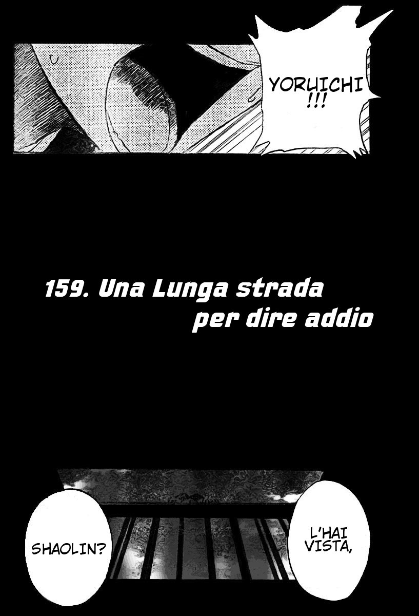 Read Bleach IT Manga Online