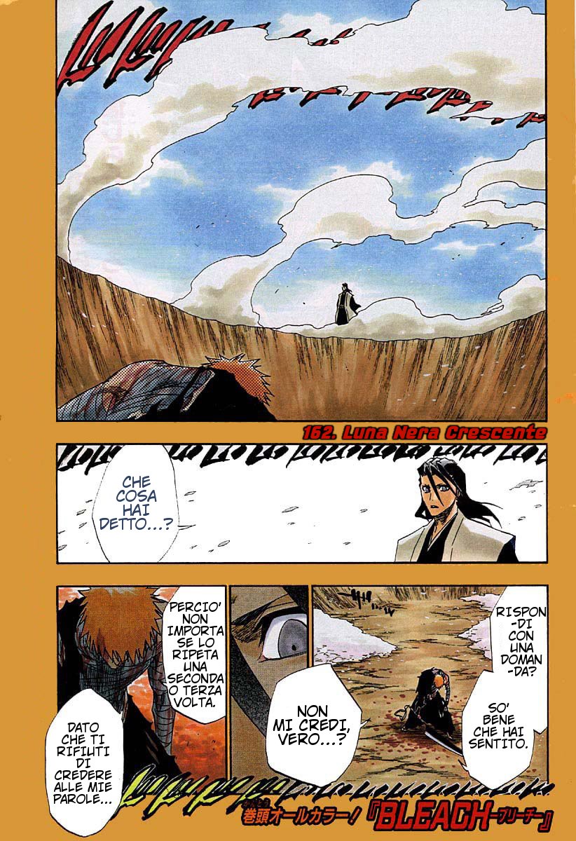 Read Bleach IT Manga Online