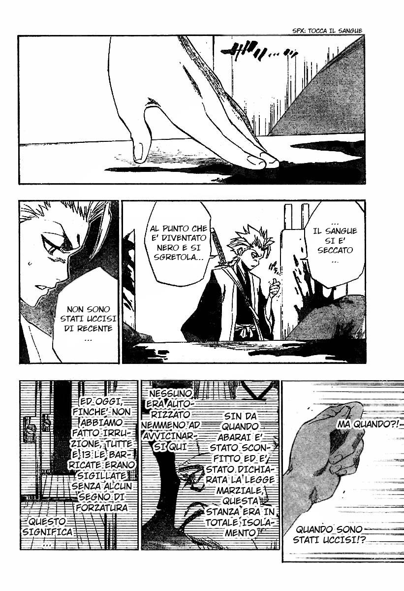Read Bleach IT Manga Online