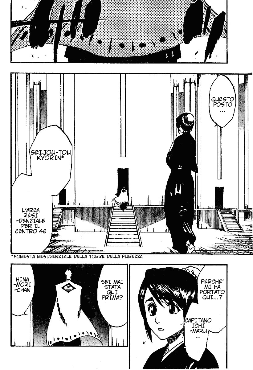 Read Bleach IT Manga Online